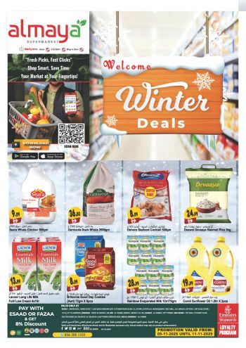 Al Maya Market offer thumb