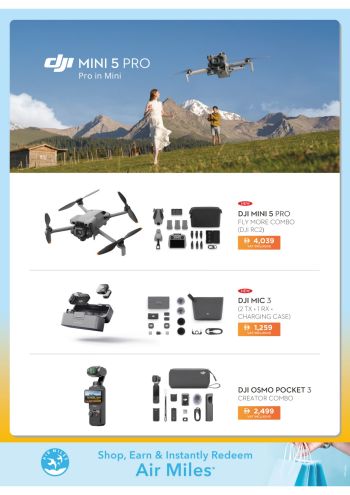 Sharaf DG offer thumb