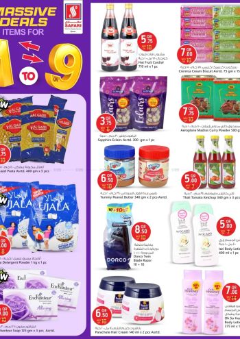 Safari Hypermarket offer thumb