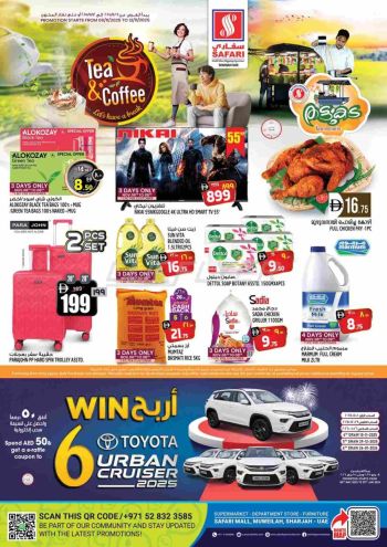Safari Hypermarket offer thumb