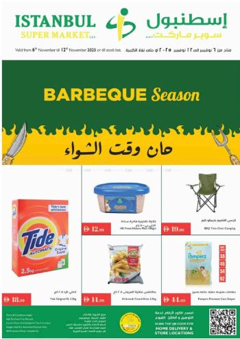Istanbul Hypermarket offer thumb