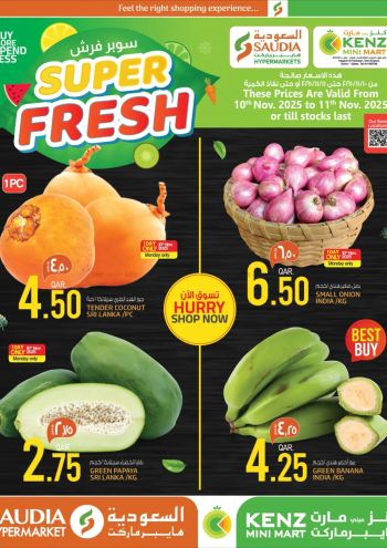 Saudia Hypermarket offer thumb