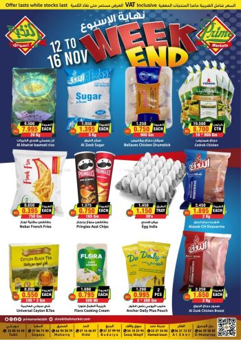 Prime Supermarkets offer thumb