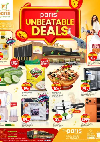 Paris Hypermarket offer thumb