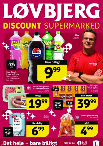 Løvbjerg offer thumb