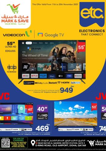 Mark and Save offer thumb