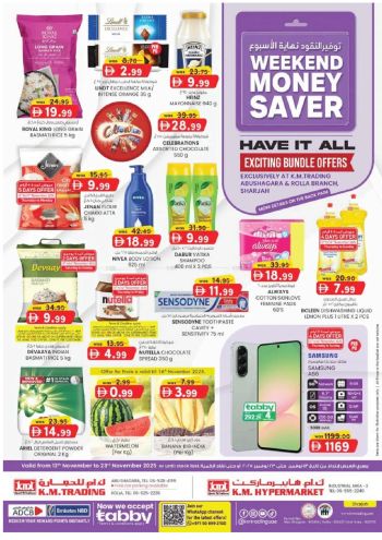 KM Trading offer thumb