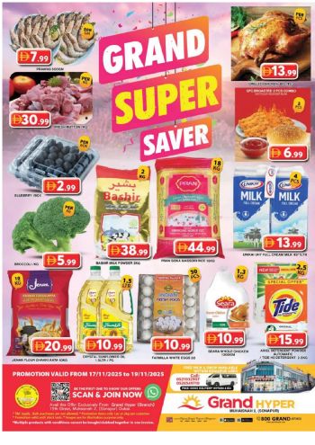 Grand Hyper offer thumb