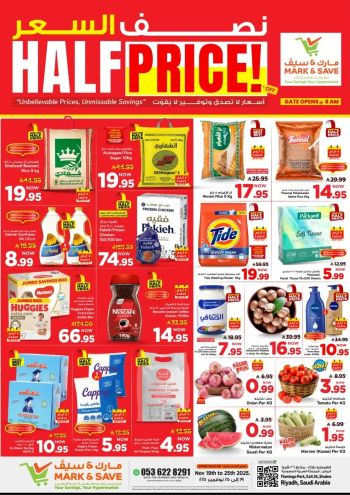 Mark and Save offer thumb