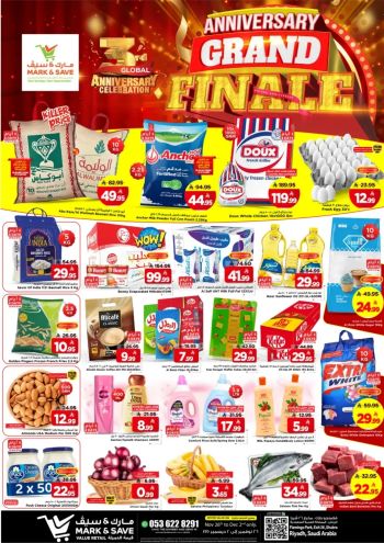 Mark and Save offer thumb