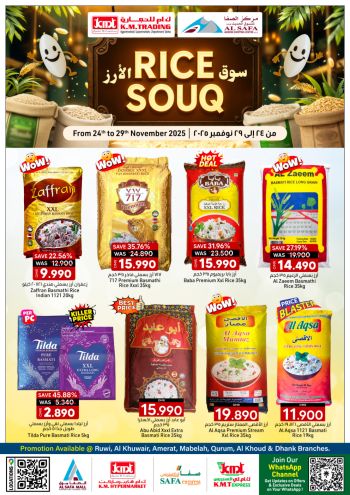 KM Trading offer thumb