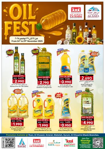 KM Trading offer thumb