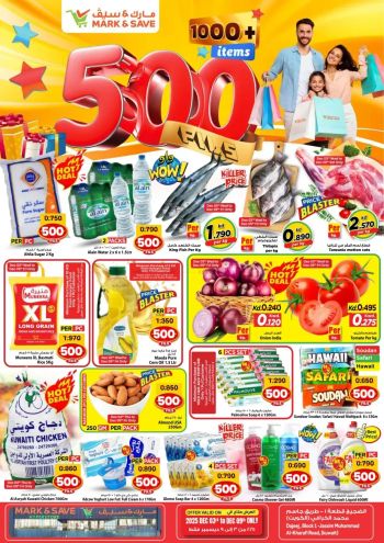 Mark and Save offer thumb