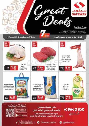 Safeway offer thumb