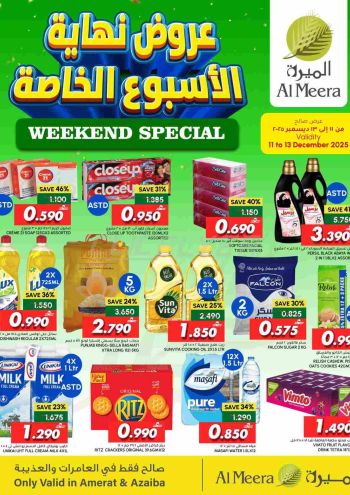 Al Meera Market offer thumb