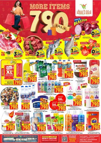 Mark and Save offer thumb