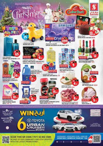 Safari Hypermarket offer thumb
