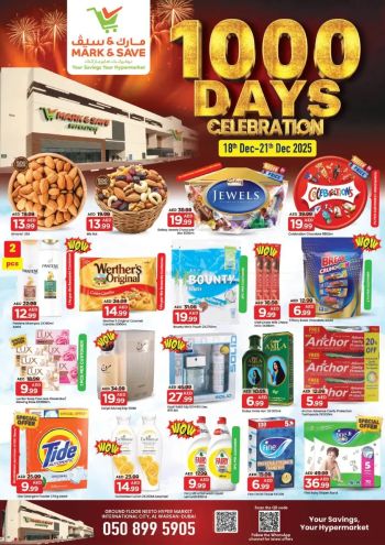 Mark and Save offer thumb