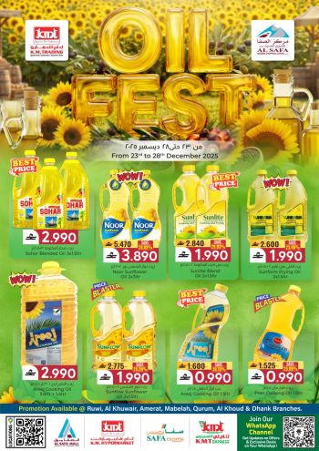 KM Trading offer thumb