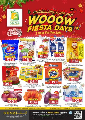 Kenz Hyper offer thumb