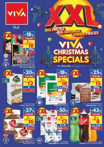 Viva Stores offer thumb