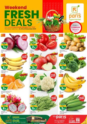 Paris Hypermarket offer thumb