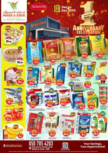 Mark and Save offer thumb