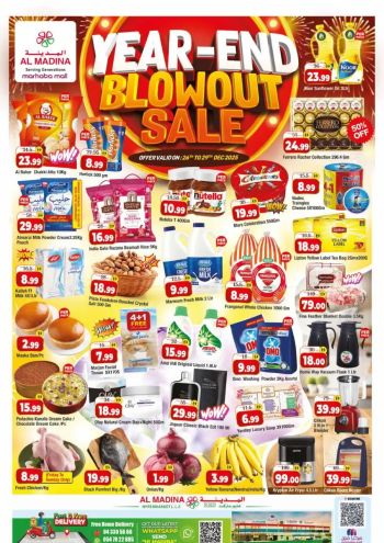 Al Madina Market offer thumb