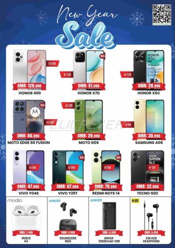 Karama Hypermarket offer thumb