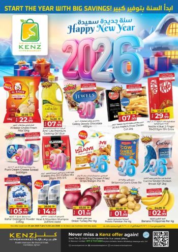 Kenz Hyper offer thumb