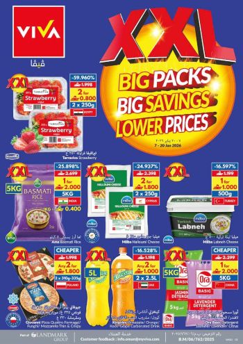 Viva Stores offer thumb