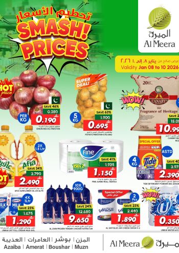 Al Meera Market offer thumb