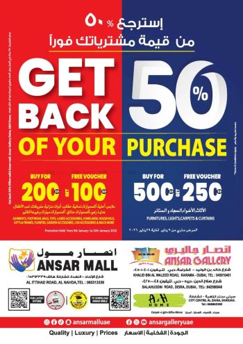 Ansar Gallery offer thumb