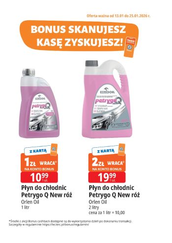 E-Leclerc offer thumb