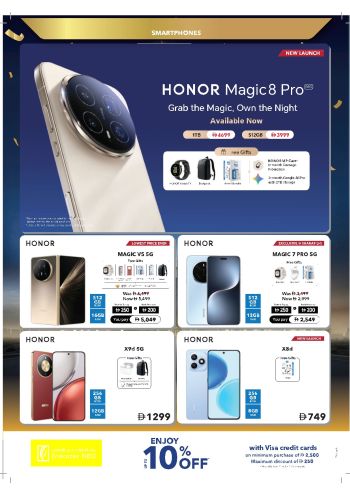 Sharaf DG offer thumb