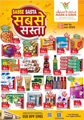 Mark and Save offer thumb