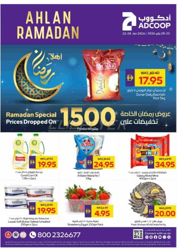 Abu Dhabi Coop offer thumb