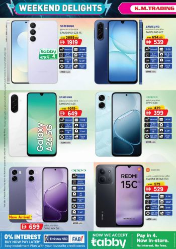 KM Trading offer thumb