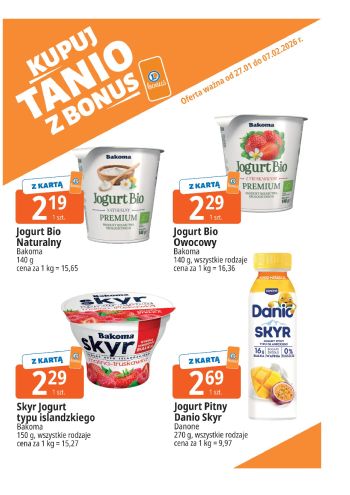 E-Leclerc offer thumb