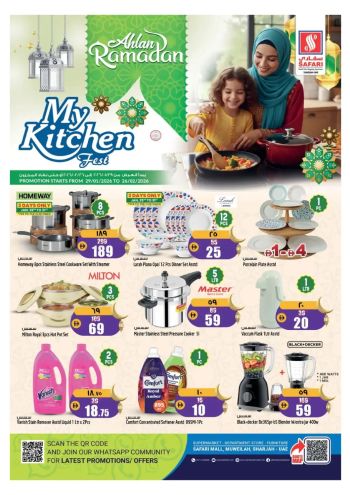 Safari Hypermarket offer thumb