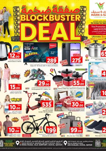 Mark and Save offer thumb