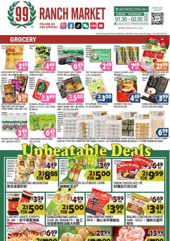 99Ranch Market offer thumb