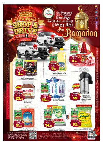 Al Madina Market offer thumb