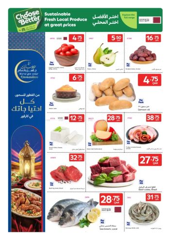 HyperMax offer thumb