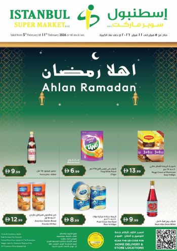 Istanbul Hypermarket offer thumb