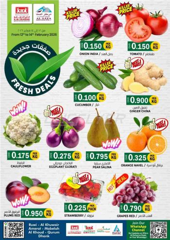 KM Trading offer thumb