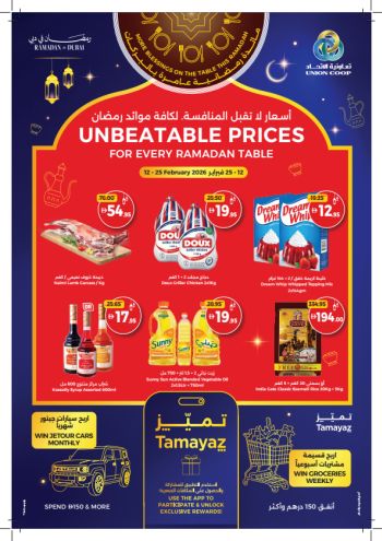 Union Coop offer thumb