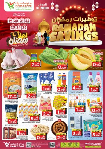 Mark and Save offer thumb