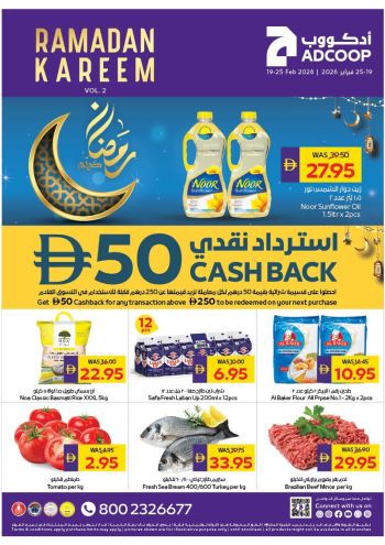 Abu Dhabi Coop offer thumb