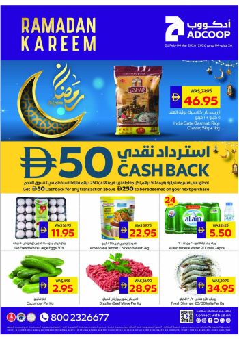 Abu Dhabi Coop offer thumb